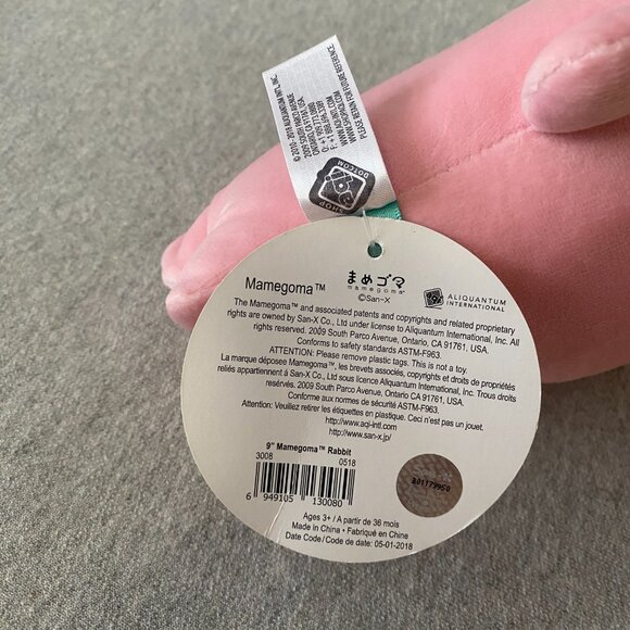 NWT San-X Mamegoma Seal in Pink Bunny Costume Plush Japan 10" 2018 - Picture 8 of 9